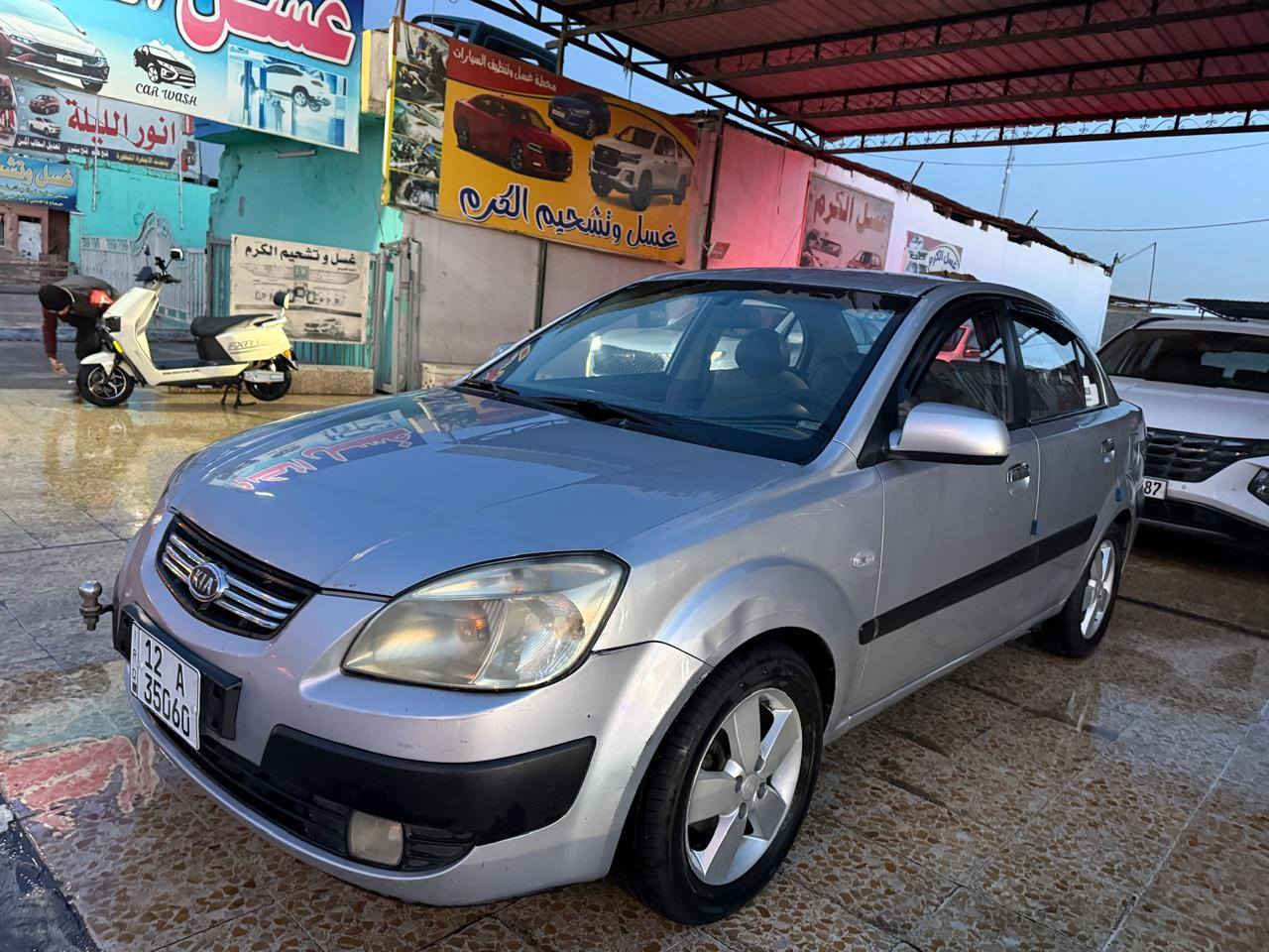 السلام عليكم ورحمة الله وبركاته مكلف للنشر كيا برايد ٢٠٠٩ لون سلفر محرك ١٦ كير اوتوماتيك طخم تاير باتري جديد كهربائيات كلها شغاله طخم ويل كب مري كهرباء مري شفط تحكمات ستيرن لاقطه ايواكس جام كهرباء قفل مركزي رقم نينوى مسطره كوبون بانزين تحويل ثاني يوم السقف بي تقحيل سياره حيل حلوه الاتصال على الرق ***********
