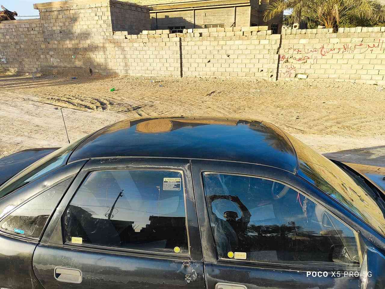 اوبل فكترا موديل 1990 محرك 2000 كير عادي رقم انبار سنوية منتهية ب2025 مكفولة السعر  35$ وبيها مجالل
اثير: ***********
كورك: ***********
