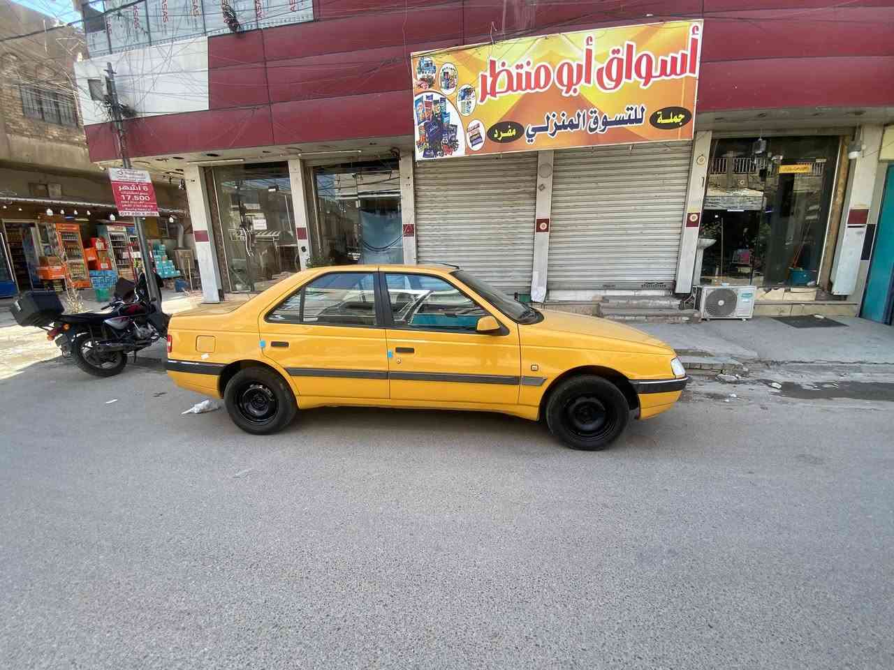 السلام عليكم مكلف بل نشر هذا رقم صاحب السياره ***********نتصال او وتساب ) بيجو اكد ٢٠١٦ رقم بغداد مشروع وطني هيئه هسه مصفره سنويه ما صاقطعه دشبول عالي ايرباك شاشه تاب كامره دواره ) مكينه جديده مال حاويه كير جديد مال حاويه تبريد ثلج ❄️ سنتر لوك صدر جديد مشط جديد بور جديد درايم شفت جديد باتري جديد نوزل جديد فيت بم جديد تخم تاير دوشمه عامه ارضيات قماره وجنطه كهربائيات كلهه شغاله تحكم مري سايد بريك عنوان بغداد الحريه سعر ٤٤
