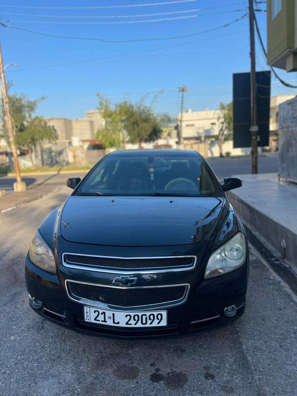 سلام عليكم 
ماليبو 2012 ltz منصور 
سيارة نضيفة وما متعوبه 
سيارة بيها باب خلفي صبغ وشويه من الجامرلغ يم الهلال مباوك 
سيارة بدون ايرباك 
تبريد ثلج 
سنويه لحد 30 جديد 
بطاقة بانزين موجود 
مواصفات
سلايد كشن كهرباء 
كشن تدفئة 
تشغيل بعد 
وتحكمات ستيرن 
حساس امامي خلفي 
تبريد بيانو 
كشنات جلد 
يرهم مراوس وانطي فرق اذا سيارة تعجبني 
للامانه مكينه مالته بيها صرف بس متوكفك 
*********** كركوك, العراق
