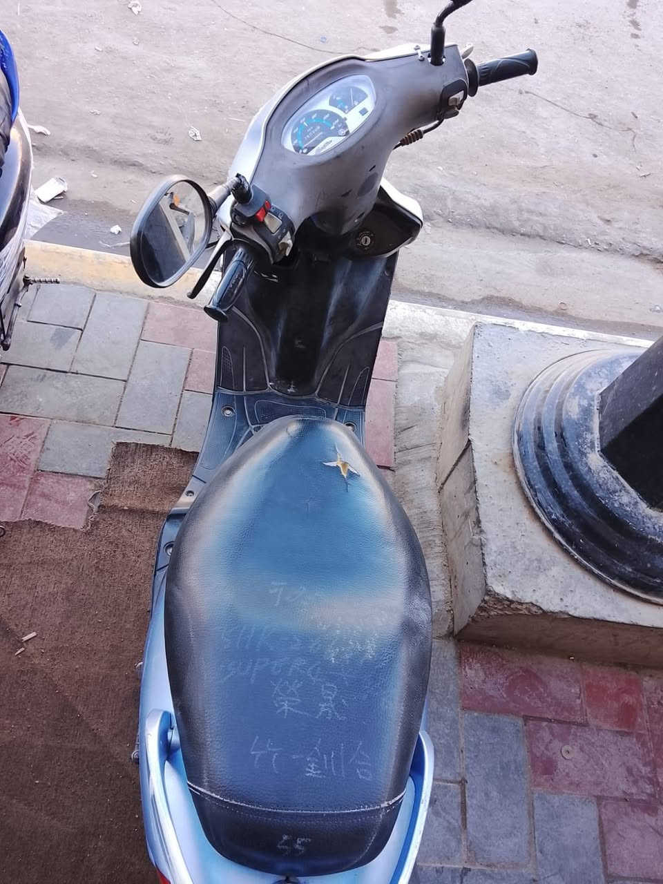 سلام عليكم قچمه بلاد ختم واحد محرك مامفتوح دراجه كله شغاله وماملعوب بيه ومحرك ناعم ونگره بكل وقت 450 كربلاء البوبيات عمود رقم ( 7 ) ***********
