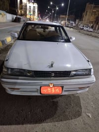 موديل 90 • مكفولة مكينة وكير • الشطرة امراوس