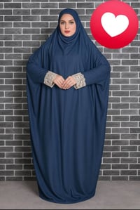 ايزار صلاة • فري سايز • توصيل داخل البلد