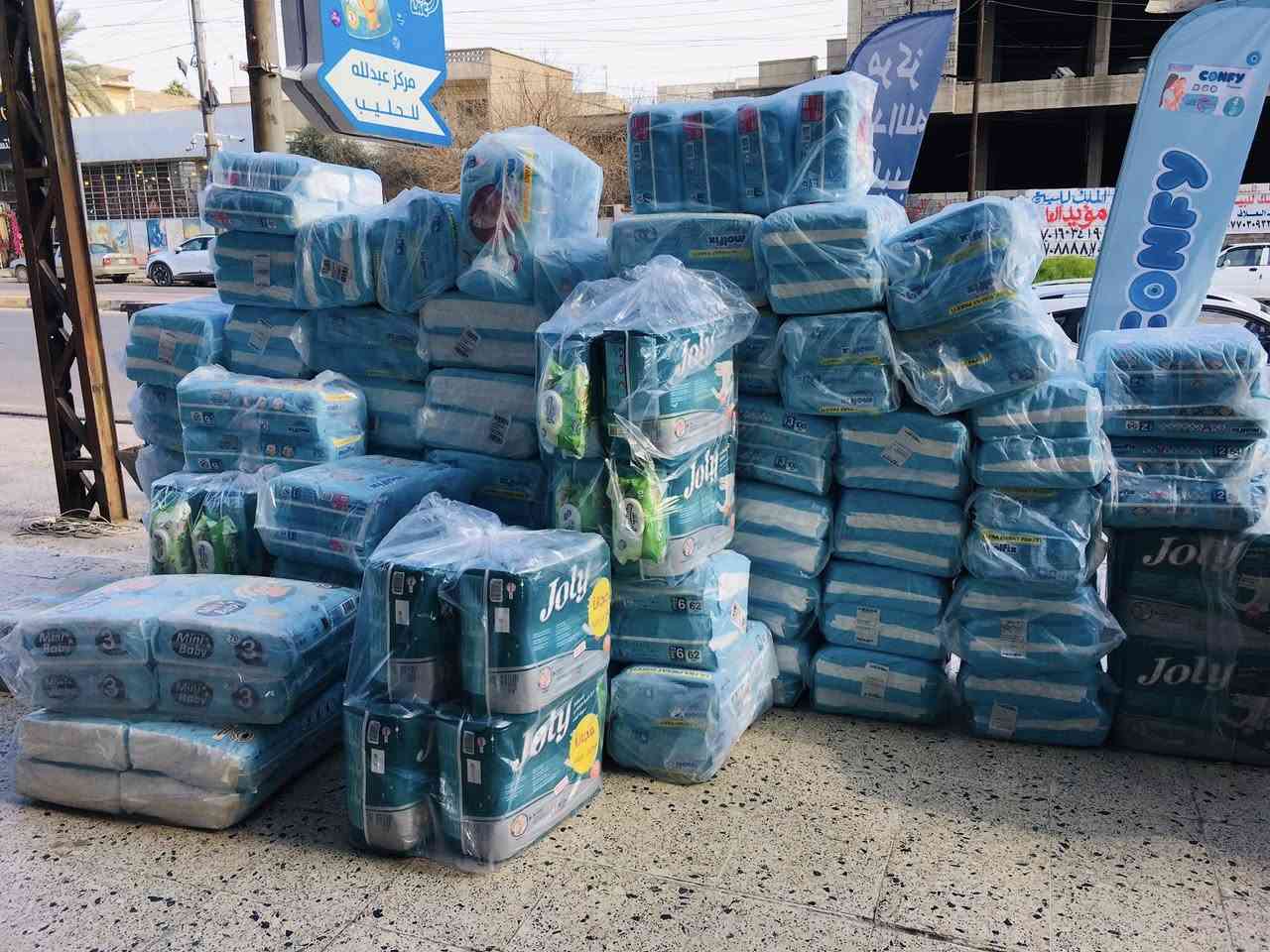 متوفر لدينا 🥰😍

جملة ومفرد 

حفاضات مولفيكس

متوفرة بكل القياسات من  رقم صفر إلى رقم 7
لاصق & كيلوت 
نعومة و امان وامتصاص عالي
 مريحة للحركة اليومية

-  سريع الامتصاص ، توفر الجفاف أثناء الليل
- يسمح لطفلك بالتحرك بحرية
- تمنع الطفح الجلدي بسطحه النسيجي الناعم ، والملمس القابل للتنفس والسطح الداخلي القطني
- لا تسبب تتهيج بشرة طفلك ولا تقيد متعتها وتتحرك بحرية
- مع حواجز جانبية فائقة المرونة ، تحتوي على أشرطة جانبية مرنة لمنع التسربات التي تحدث عندما ينمو طفلك ببطء ويبدأ في التحرك.

#يوجد_خدمة_توصيل داخل الموصل وخارجها

للطلب والحجز والاستفسار.
#امامراسلة الصفحة. 
#أوالاتصال بنا على الأرقام التالية 👇
***********
***********

#صحة_طفلكي_هي_من_اولوياتنا 🥰
