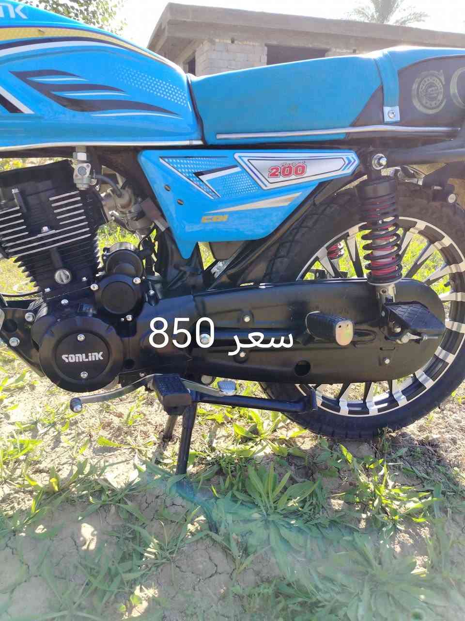 مراحب عيوني دراجة اللبيع مكفولة من كالشي كهرباءيات كالهن شقالة ولله العظيم ينقص  مابيهة مكاني بغداد موديل 2025♡♡♡♡***********
