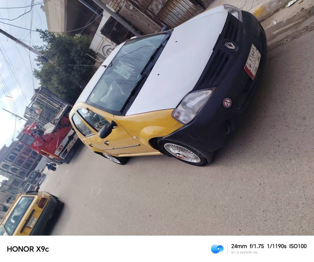 سلام عليكم رينو لوكان 2009للببع سياره مكفوله َن ضربه وصبغ محدثه 2014جام كهربايه ABS  ابريك مكينه لاتنقيص ولا تبخير خير من الله سياره جاهزه من كلش
معروضه ٤٣بيهه مجال للاستفسار *********** بغداد, العراق
