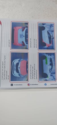 فورتي هاج باك • ٢٠١٦ • ٦٠٠٠٠