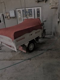 إذا ستوته لبيع مكينه 150فحل موديل 2021 إذا رقم 07727408597