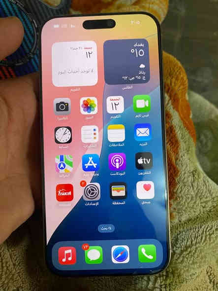 سلام عليكم👋🏼

ايفون 16 برو ماكس ذهبي … ماستر 

ذاكره 256

بطاريه 100 

جهاز مكفول شرط لا مفتوح ولا شي تفحص ع راحتك شخط واحد ما بي شرط بس الضهر مفطور

مكاني بغداد  ***********

سعر و ستفسار اكثر خاص
