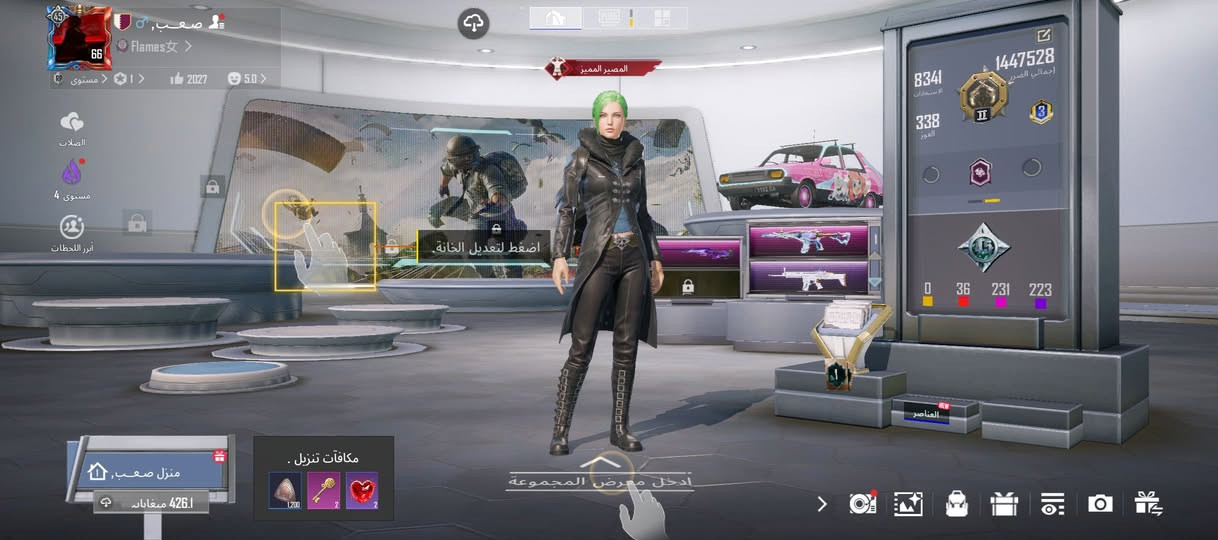 الحساب للبيع مثل ما موضح بلفيديو 
للبيع فقط داخل الكوت 
جماعه سلم استلم وعل رصيد ابتعد كبل 
السعر ٧٥ ألف قفل وتحياتي


**إذا كنت صاحب هذا الإعلان وتريد حذفه لأي سبب، رجاءا أرسل رسالة إلى الدعم الفني**