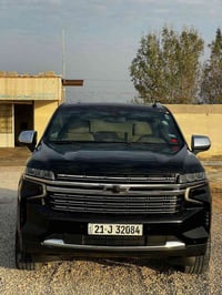 تاهو • بريمر خليجي • ٢٠٢١