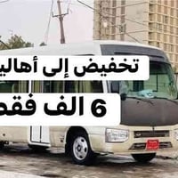 كربلاء المقدسة • الخالص • ذهاب ٨ص