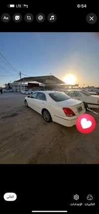 ماجستا • ٢٠٠٥ • نجف انكليزي