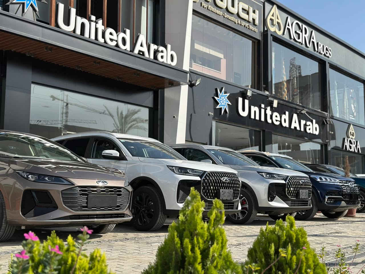 🔥 جميع موديلات شيري تيجو 2026 متاحة الآن 🔥

🔥 استلام فوري من العربي المتحدة للسيارات 🚘

💰 كاش أو تقسيط بأفضل الأنظمة

📈 أقل فائدة مع جميع البنوك

💯 ضمان الوكيل المعتمد

🚗 استلام فوري 

📞 للاستعلام والحجز:

01035182492

📲 واتساب مباشر:

https://wa.me/message/J2QMKTD5MSCXL1

#العربي_المتحدة

#Chery

#Tiggo

#شيري

#سيارات_زيرو

#استلام_فوري

#تقسيط_سيارات


**إذا كنت صاحب هذا الإعلان وتريد حذفه لأي سبب، رجاءا أرسل رسالة إلى الدعم الفني**