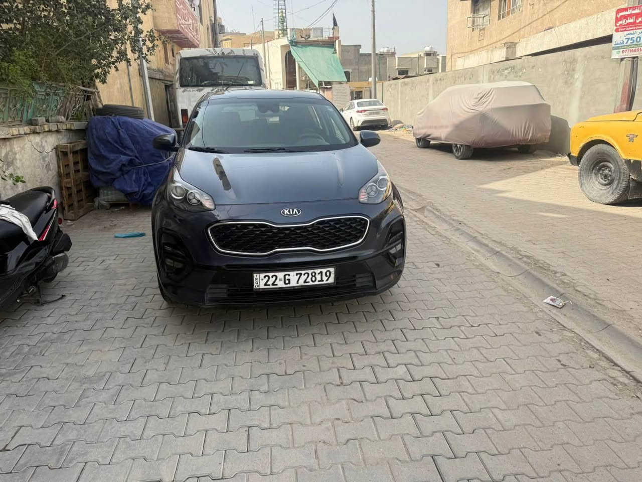 سلام عليكم كيا سبورتج موديل 21حادثه جنطه ولا قطره صبغ بيه السعره170 رقم *********** مكاني بغداد الحريه
