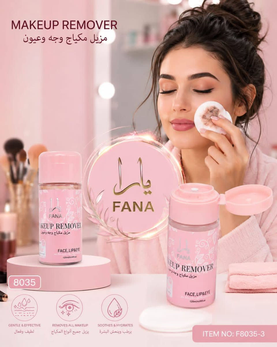 المكياجات رجعت توفرت 🤩💥
نقطة وبتوصلك التفاصيل 🧡❣️


**إذا كنت صاحب هذا الإعلان وتريد حذفه لأي سبب، رجاءا أرسل رسالة إلى الدعم الفني**