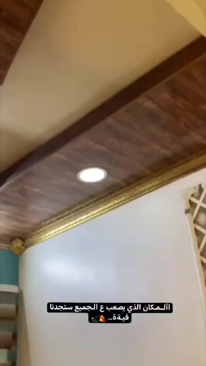 للبيع السعر 185 وبيه مجال قليل
مكاني السماوه سكك


**إذا كنت صاحب هذا الإعلان وتريد حذفه لأي سبب، رجاءا أرسل رسالة إلى الدعم الفني**