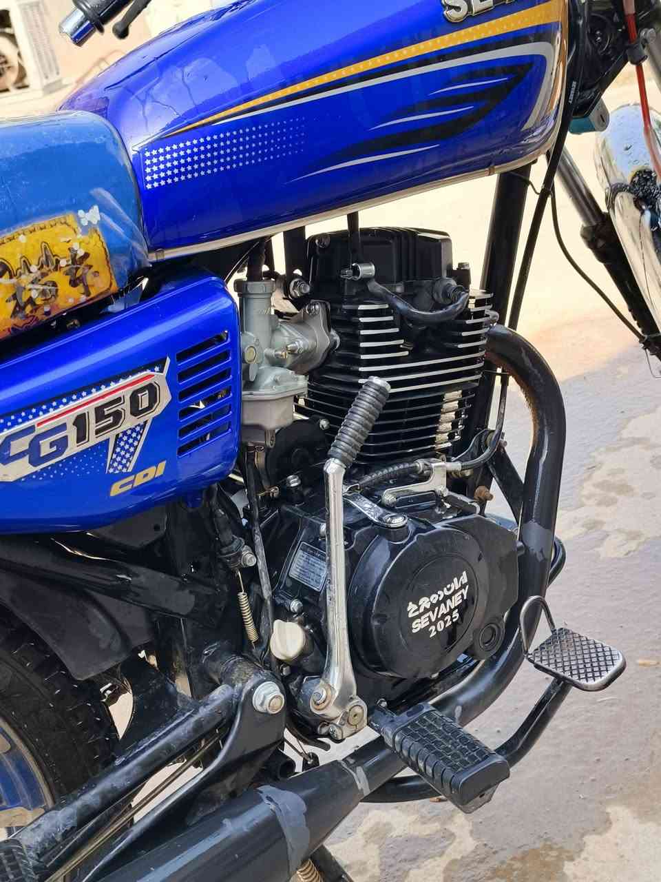 السلام عليكم موطور للبيع موديل 2025 محرك ما مفتوح 150السعر 760و بي مجال


**إذا كنت صاحب هذا الإعلان وتريد حذفه لأي سبب، رجاءا أرسل رسالة إلى الدعم الفني**