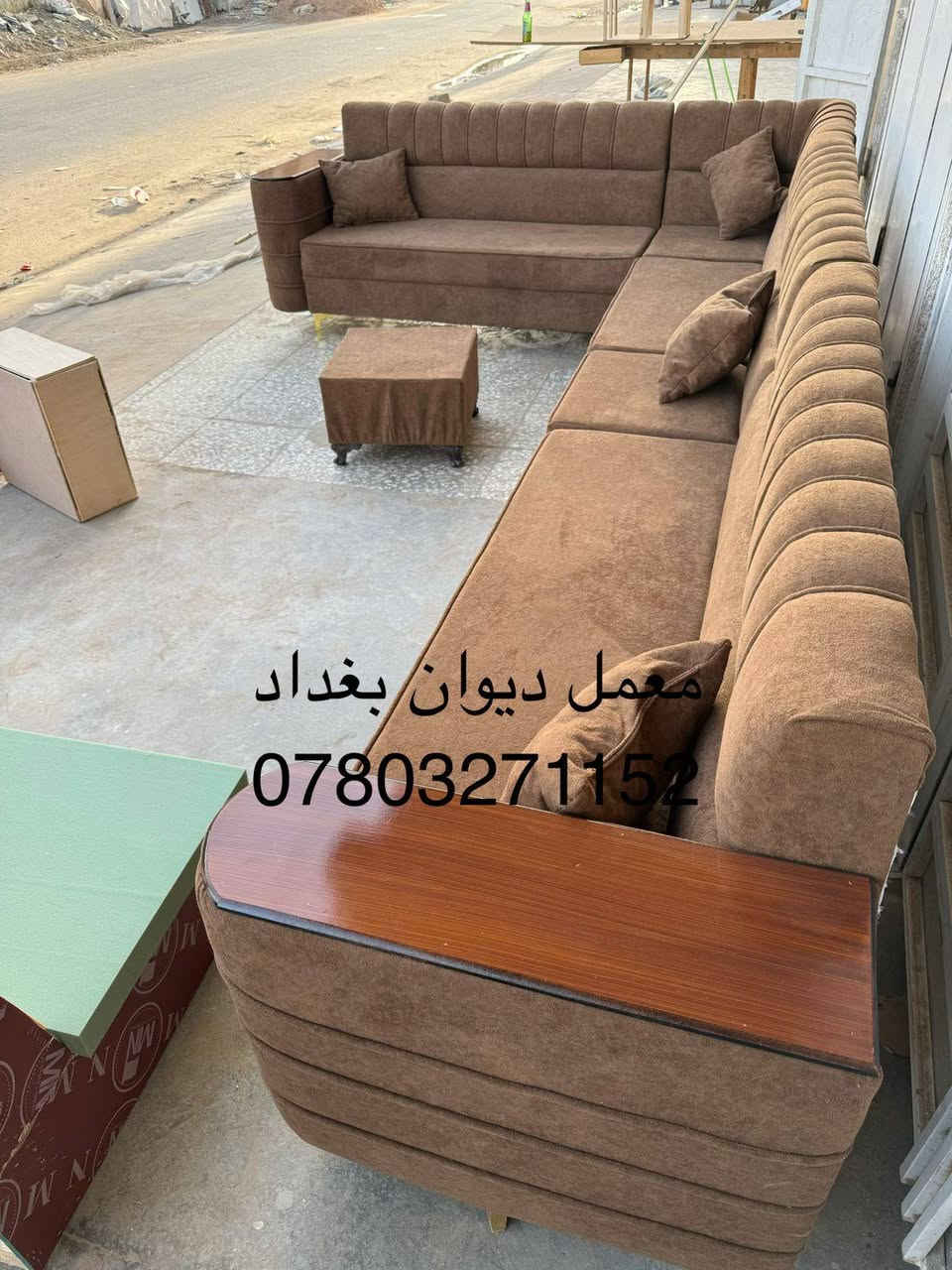 ديوان 10 مقاعد جديد الهيكَل كله بلوك المقاعد والظهر ضمان مفتوح حقيقي
السعر 10 مقاعد 375 الف موجود قياسات حسب الطلب توصيل جميع المحافضات


**إذا كنت صاحب هذا الإعلان وتريد حذفه لأي سبب، رجاءا أرسل رسالة إلى الدعم الفني**