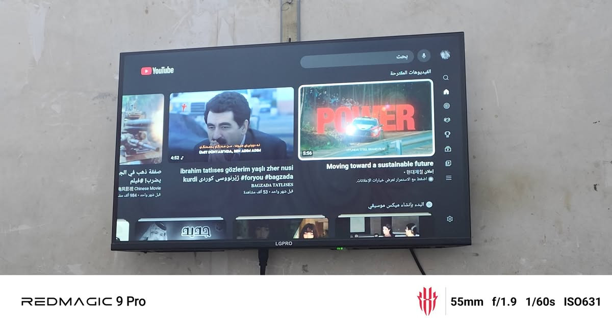 بلاي 3 للبيع مع البلازما ام التكنيك الحجم 32 شرط نظافه بالكرتونه معي يو بي اس السعر 190 شلع قلع مكان مدينه الصدر رقم الهاتف ***********
