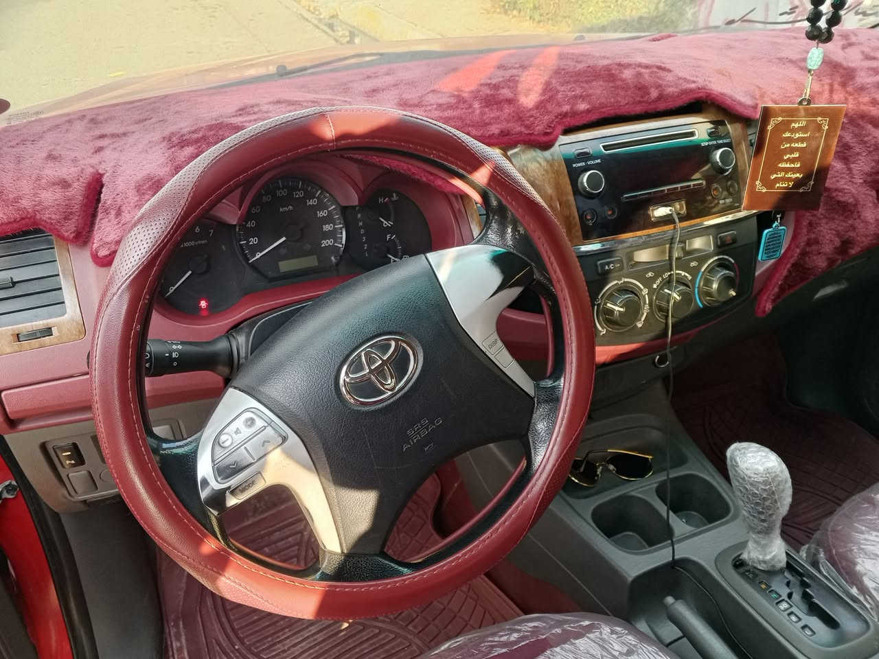 مرزي اللييع  2014شاصي 12السيار مكفوله فقط بارد بيها محرك كير شرط مامفتوح بلادي كير اوتماتيك رقم اربيل السعر 205 متواجد فقط علا رقم *********** عنوان كركوك
