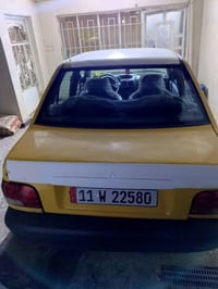 سايبا 2014 كاملة رقم انكليزي شرط تحويل 07730470378