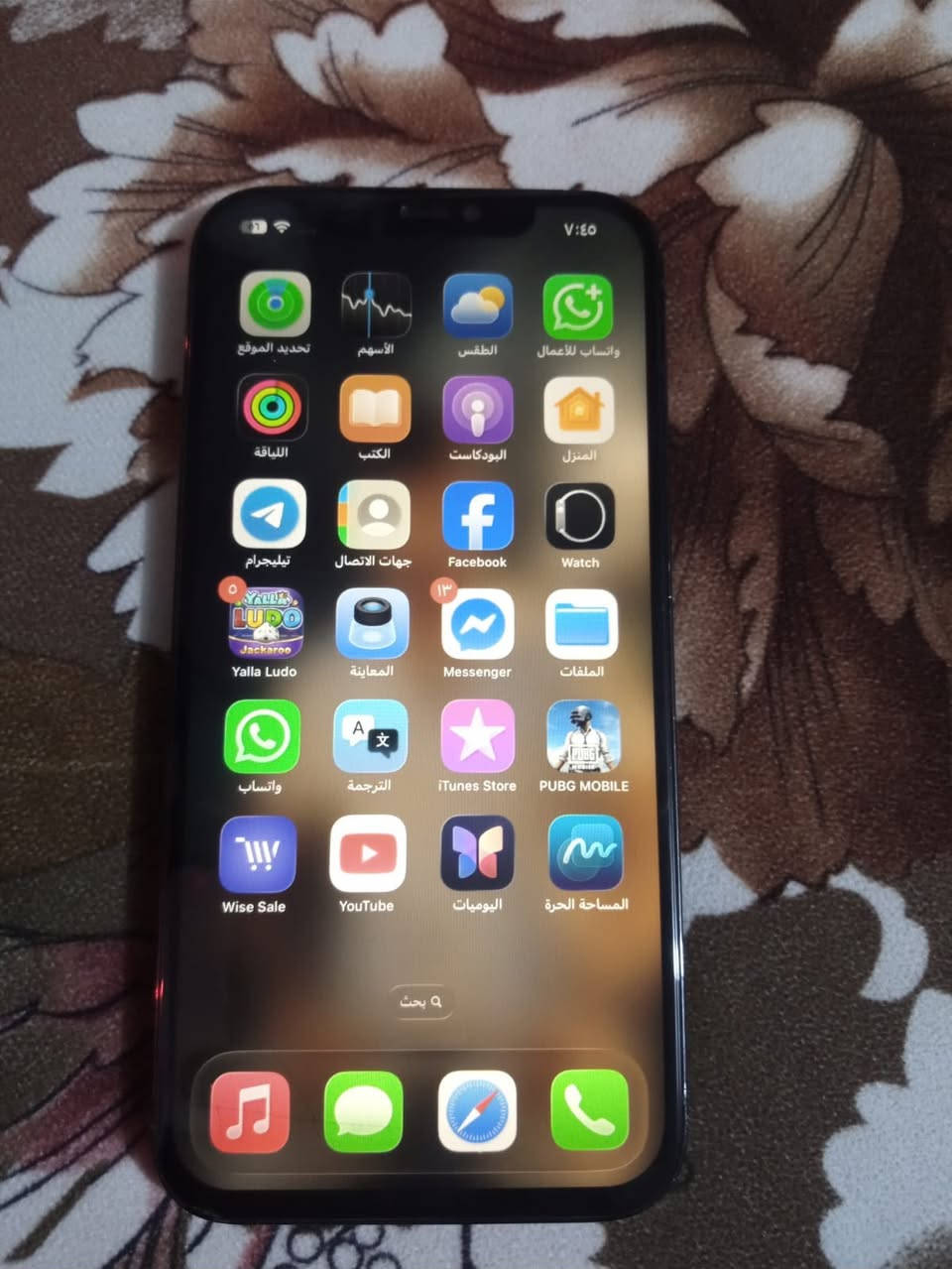 السلام عليكم ورحمة الله وبركاته جهاز 📱 ايفون 12برو ماكس 
ذاكره 256 الجهاز مبدله شاشه اصليه تفصيخ وبطاريه وكاله ب75الف مبدلها وكامره اصليه من شركه ابل ومتخطي ايكلود 
الحهاز راقي تصوير يخيل  العاب تكنيك الجهاز جاهز لكلشي استخدام شخصي اريده مراوس بجهاز جي تي 20برو او جهاز مرتب هاي مواصفات الجهاز كدامك تجي تفحص وتكلب مكاني كوت  الجهاز ويا شاحنه اصليه .+حافضتين +عدسات حمايه كامره #اشاره #الجميع


**إذا كنت صاحب هذا الإعلان وتريد حذفه لأي سبب، رجاءا أرسل رسالة إلى الدعم الفني**