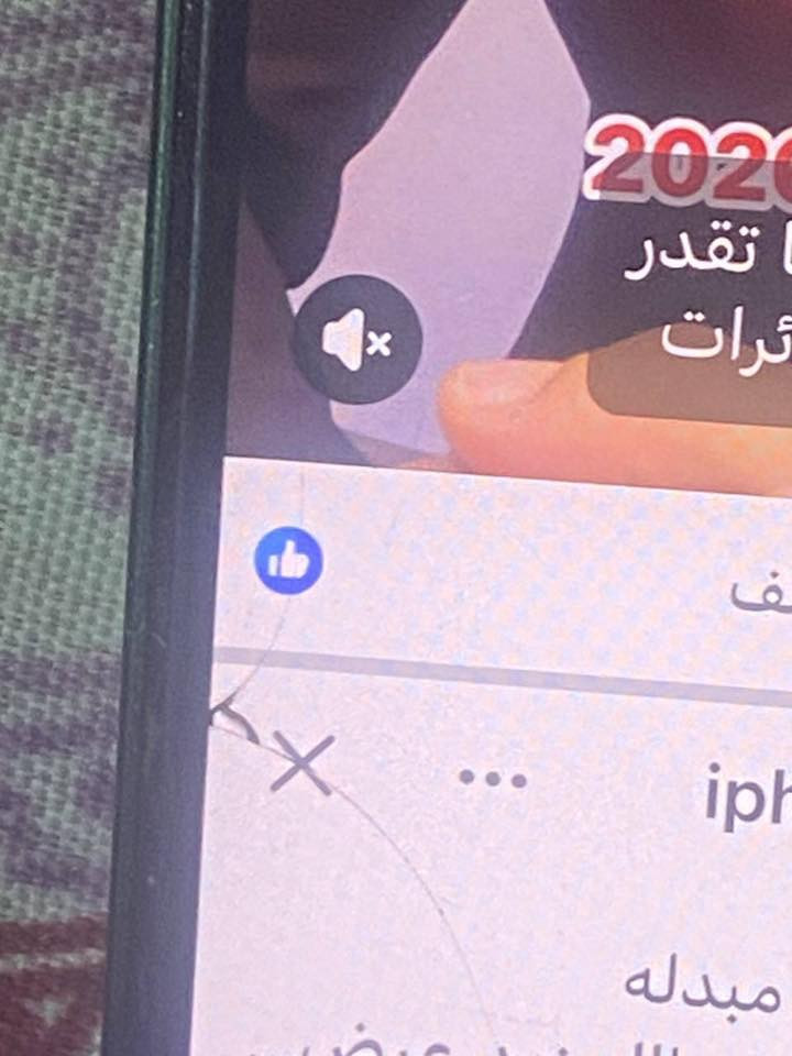 سلام عليكم ١٣ عادي وتر كلشيي ممبدل بي بطاريه ٨٣ وذاكره ١٢٨ الجهاز كلشي موضح بلصوره بس الشاصي مالته بي طخات بصيطه والشاشه بيها بيها طخه شعرايه مصوره واضحه فيس ايدي شغال الجهاز كلشي شغال بي وحلو سعره ٣٥٠ وبي مجال توصيل موجود وخادم رقمي ***********
