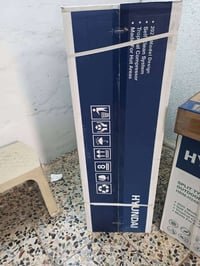 سبلت ٢طن • ثلاجة جديدة