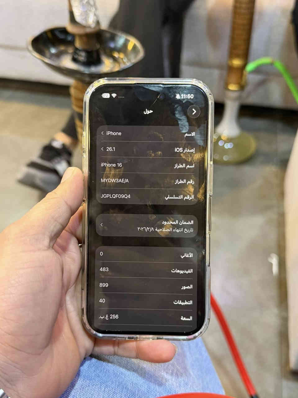 سلام عليكم ايفون 16 عادي
ذاكرة 256

بطارية 90

عدد دورات الشحن 508

نضافه 70%

شرق اوسط الجهاز

سعره 750 مكان نجف

رقم تواصل ***********
