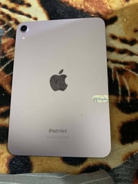 ايباد ميني ٧ • ١٢٨ • كربلاء