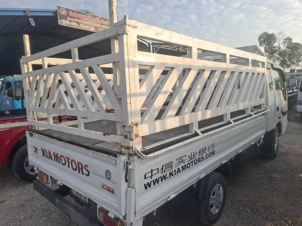 *********** بغداد, العراق
