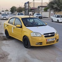 افيو ٢٠١١ • مكينة جديده • شاشة اندرويد