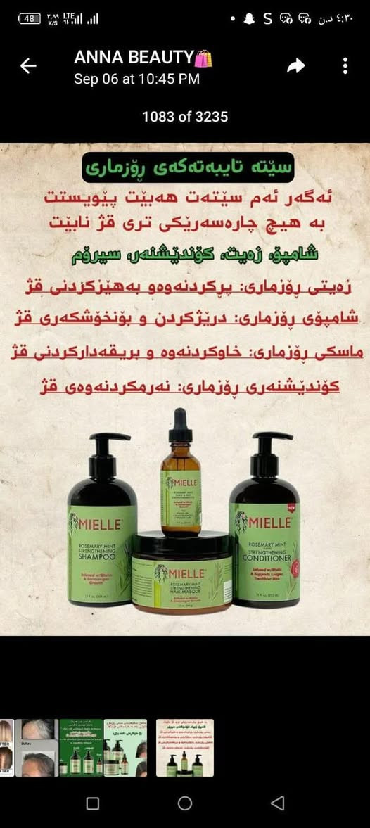 بۆ فرۆشتن


**إذا كنت صاحب هذا الإعلان وتريد حذفه لأي سبب، رجاءا أرسل رسالة إلى الدعم الفني**