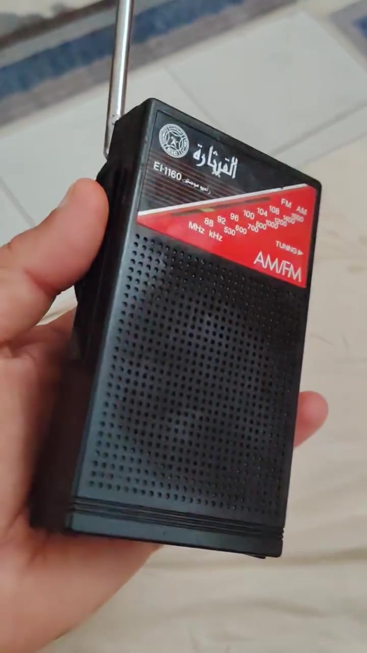 تحفة من تحف الطيبين راسلني وتدلل قيثاره وبس


**إذا كنت صاحب هذا الإعلان وتريد حذفه لأي سبب، رجاءا أرسل رسالة إلى الدعم الفني**