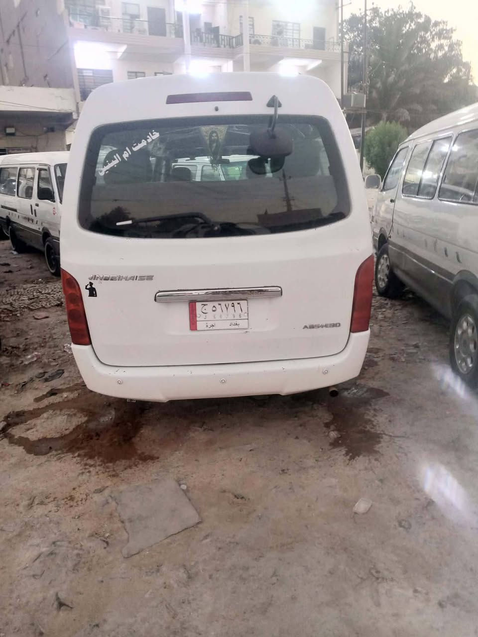 سلام عليكم جنبي 14 سيارة خير من الله مكينه وكير وكسن مكفوالت كشر بي صبغ وره باب السلايت ساره دوشمه  بطن خير من الله ***********.  هاذه رقم رعيه خابر وتدلل غير متواجد بل فيس السعر 80.  وبيه مجال الطيبين
