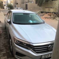 باسات • ٢٠٢٠ • رقم اربيل