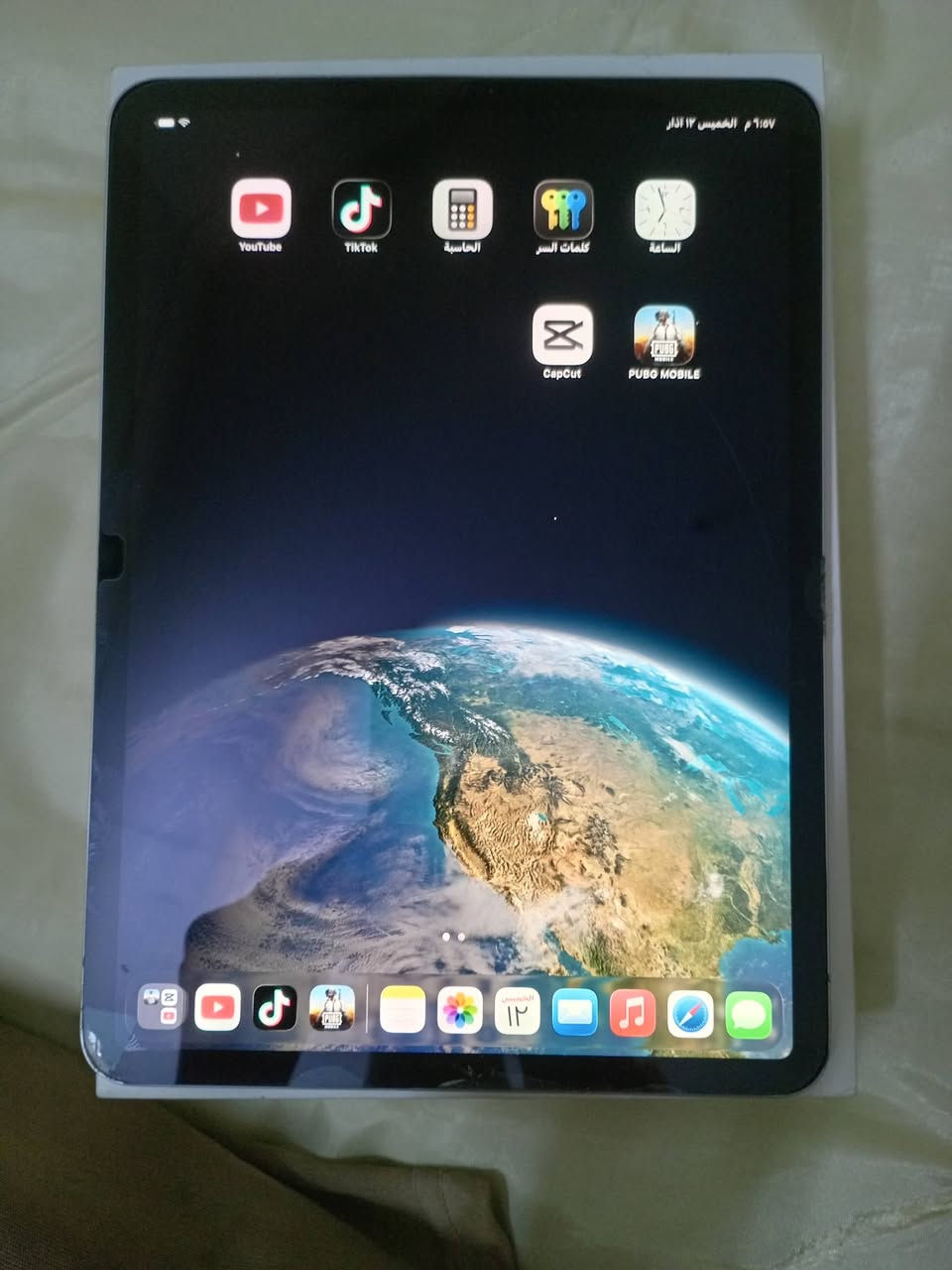 ايباد 11برو ذاكره 256 نضيف بطاريته 89 بي فطر بل شاشه ما مبين وما مأثر ابد وبي طكتين بل حافه يجي 120فريم بل بوبجي ويا شاحنته الصليه وكفر ومبرد هديه مكفول من أي عطل أو مصلح سعر 425 المكان البصره حي الأصدقاء الرابعه مراسله بس عله هاذ الرقم***********
