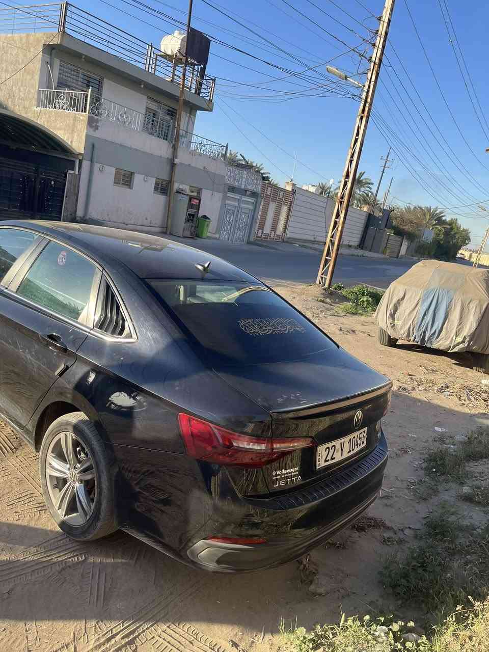 السلام عليكم سياره جيته موديل 2024 وارد أمريكي فول السياره ماعده الفتحه سياره رقمه أربيل تحويل وكاله 
بيه باردين وبيه تكمه مال برده ايرباك يطاكه سياره نظيفه وصور سونار موجود في المنشور السعر 150 وبيه مجال بسيط لشراي ***********
بغداد مكاني
