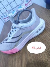 تصفيات • ماركات شرط • توصيل لكل العراق