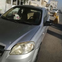 افيو ٢٠١٣ • تحويل ثاني يوم • ناصريه