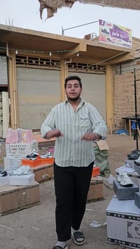 عرض نار • موده يومين • بابل المسيب