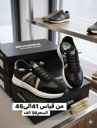 أحذية • موديلات ترند • توصيل مجاني