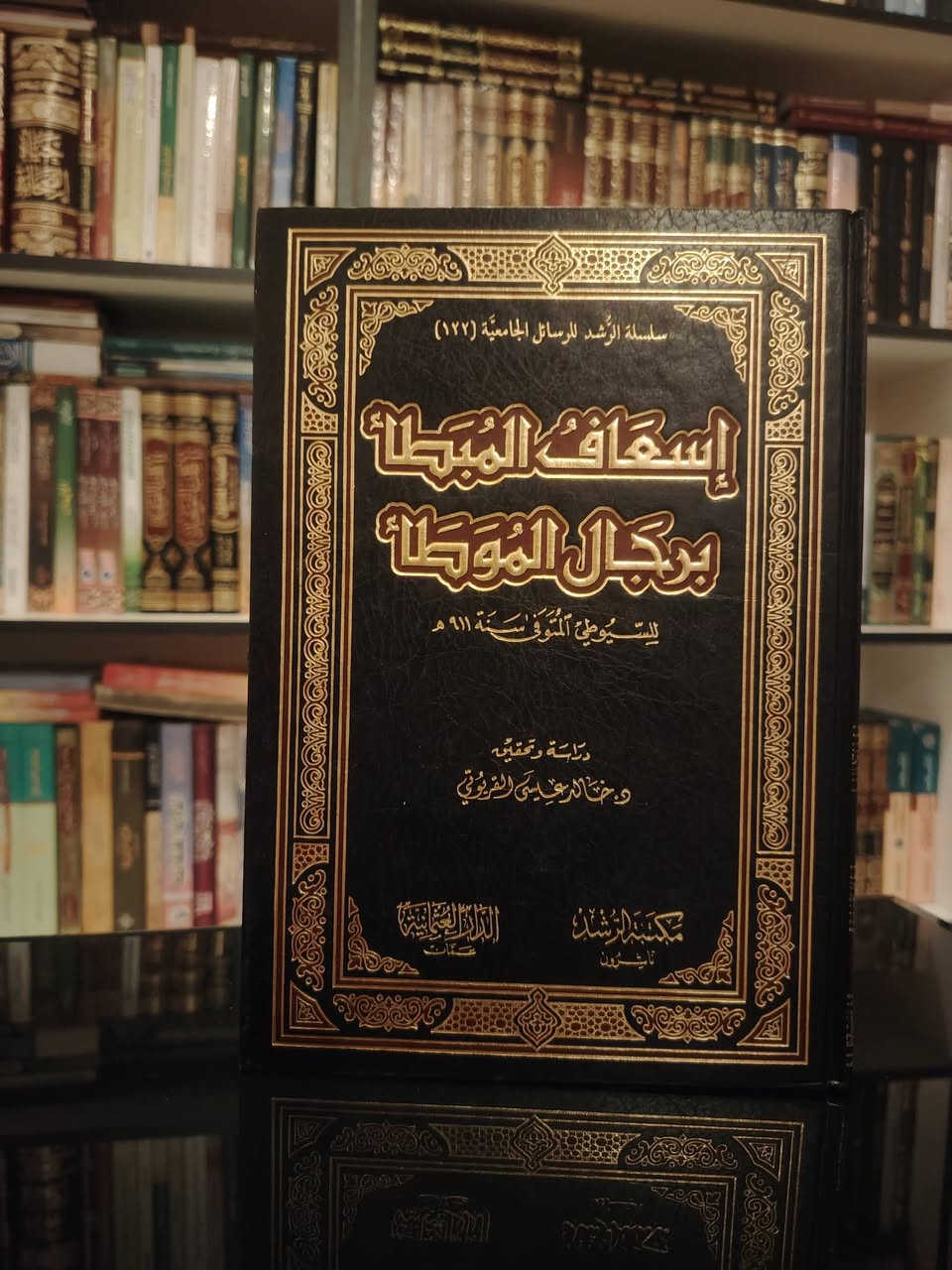 🔥 عناوين... أنفس من الكبريت الأحمر! 🔥
إذا كنت من عشّاق الكتب، فاستعد... لأن هذه المجموعة لن تبقى طويلًا على الرفوف! 😎📚
تقدّم لكم مكتبة الحديقة الغنّاء باقة مختارة بعناية من أروع العناوين:
✨ أفضل الطبعات
📖 في مختلف المجالات المعرفية
💰 وبالأسعار التي اعتدتم أن تقولوا عنها: "معقول هذا السعر؟!" 😉🔥
🚫 النسخ محدودة جدًا... والتردد لا يحجز الكتب!
احجز نسختك الآن قبل أن يسبقك إليها غيرك. 🚀
🚚 نوفر خدمة التوصيل إلى جميع محافظات العراق.
📲 للحجز والاستفسار:
***********
