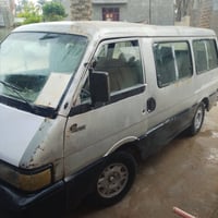 كيا بسته • ٩٣ • رقم كربلاء