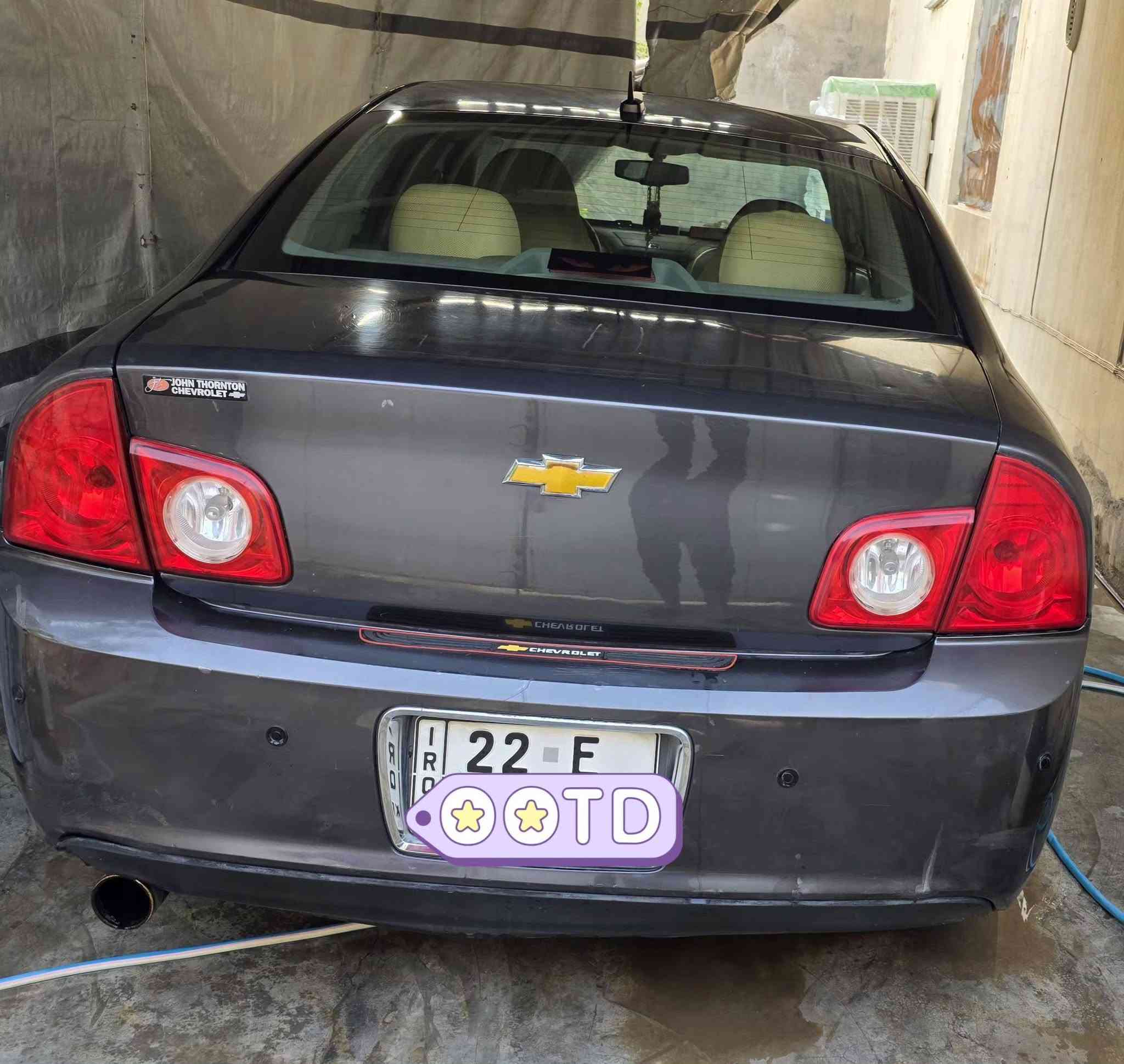 السلام عليكم..
ماليبو 2011 محرك ( 4) 2400 رقم أربيل بأسمي تحويل او وكالة ..سنوية جديد لل2031..
بيها قطعتين تبديل وثلاث قطع صبغ جمالية بدون داخل  ..

تدفئة تبريد تخم تاير جديد كير ومحرك مكفولات كشن كهرباء صدر امامي وخلفي جديد ..السعر ب73 وبيها مجال..للتواصل عالخاص او الاتصال ***********
