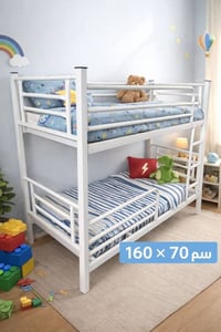 #سارع_بالحجز_ #الجميع قاطين سرير طفل  للحجز والاستفسار مراسله الصفحة ا...