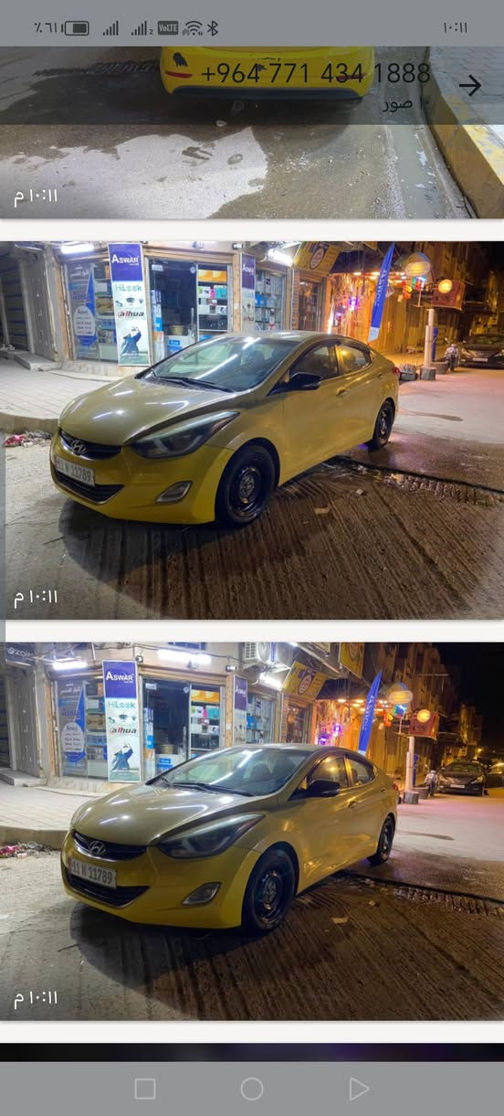 سلاام عليكم النتره 13 وراد امريكي اليبل واحد بدون ضرار سياره فول المتت واحد عل واحد رقم بغداد مشروع واطني هيئه غرامات مصفره كير محرك مكفولاات  عنوان سياره بعقوبة المركز  غير متواجد على الفيس  ديالى بعقوبة سعر 108 بيها مجال حك جايه تصال ***********
