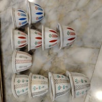 للبيع فناجين قهوة قديمة – نظيفة فناجين قهوة قديمة بنقشات مختلفة نظيفة ...