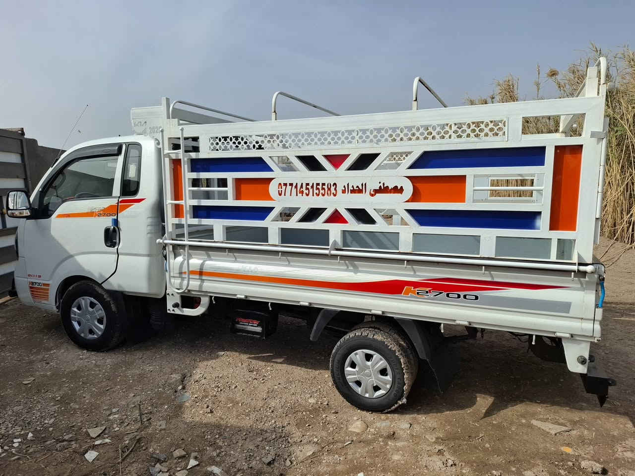 سلام عليكم سياره كيا موديل 2017 مكفوله كفاله عامه للستفسار ***********
